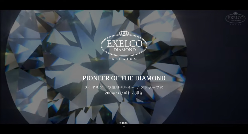 エクセルコダイヤモンド